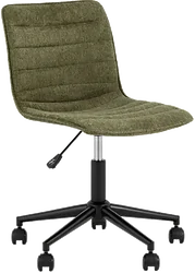 Кресло Stool Group Tyler (зеленый M-65595P Olive Green) Кресло Stool Group Tyler (зеленый M-65595P Olive Green)