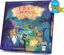 Настольная игра для детей Стиль Жизни Волшебные огоньки