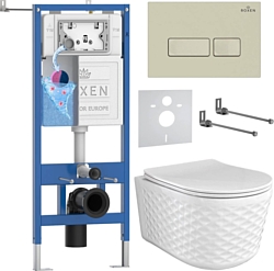 Унитаз Roxen Vine Tornado в комплекте с инсталляцией StounFix Dual Fresh 6 в 1 979004 (кнопка: бежевый)