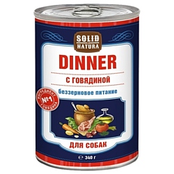 Solid Natura (0.34 кг) 12 шт. Dinner для собак - Говядина