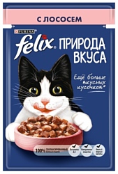 Felix Природа вкуса с лососем 1 шт. (0.085 кг)