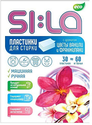 Sila Пластинки для стирки цветы ванили и франжипани 30 шт