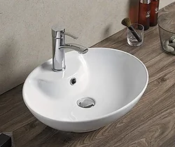 Раковина CeramaLux 78197