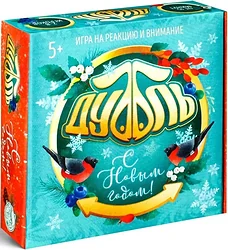 Логическая настольная игра Лас Играс Дуббль С Новым годом! 4971021 Логическая настольная игра Лас Играс Дуббль С Новым годом! 4971021