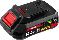 Аккумулятор Зубр Мастер АКБ-С1-14-2 (14.4В/2 Ач)