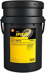 Трансмиссионное масло Shell Spirax S3 AX 80W-90 20л