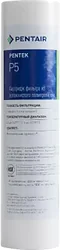 Картридж Pentek P5 Картридж Pentek P5