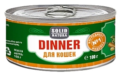 Solid Natura (0.1 кг) 1 шт. Dinner для кошек - Индейка