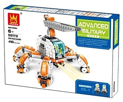 Wange Advanced Military 55172 Космический дозор. Страж