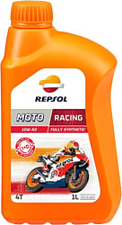 Repsol Moto Racing 4T 10W-60 1л