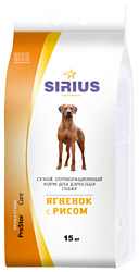 Sirius (15 кг) Ягненок с рисом для взрослых собак