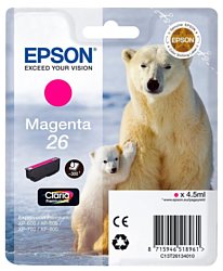 Аналог Epson C13T26134010