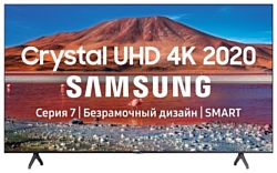 Samsung UE43TU7100U