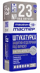 Штукатурка Тайфун Мастер №23.1 фактура короед (серый, 25 кг)