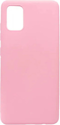 Case Matte для Samsung Galaxy A31 (светло-розовый)