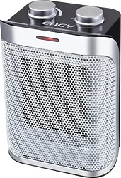 Тепловентилятор Sakura SA-0557 (серебристый)