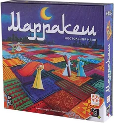 Экономическая настольная игра Стиль Жизни Марракеш 321689 Экономическая настольная игра Стиль Жизни Марракеш 321689