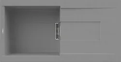 Кухонная мойка Elleci Smart 480