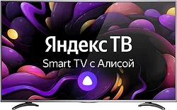 Телевизор VEKTA LD-55SU8921BS
