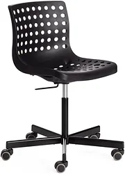 Стул TetChair Skalberg Office C-084-B (металл/пластик, черный)