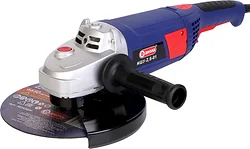 Угловая шлифмашина (болгарка) ДИОЛД МШУ-2.6-01 Угловая шлифмашина (болгарка) ДИОЛД МШУ-2.6-01