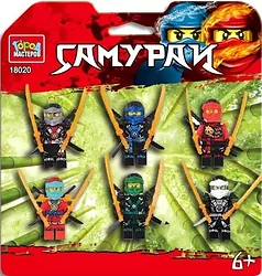 Конструктор Город мастеров Фигурки самураи 18020-YF