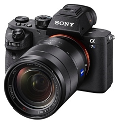 Sony Alpha ILCE-A7SM2 Kit