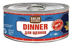 Solid Natura (0.1 кг) 1 шт. Dinner для щенков - Телятина