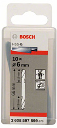 Bosch 2608597599 10 предметов