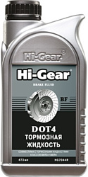 Hi-Gear DOT 4 0.473л