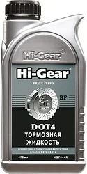 Тормозная жидкость Hi-Gear DOT 4 0.473л Тормозная жидкость Hi-Gear DOT 4 0.473л