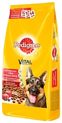 Pedigree (13 кг) Для взрослых собак крупных пород полнорационный корм с говядиной