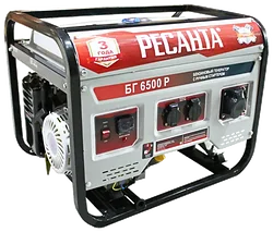 Бензиновый генератор РЕСАНТА БГ 6500 Р