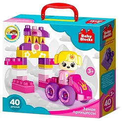 Конструктор Десятое королевство Baby Blocks 03906 Замок принцессы