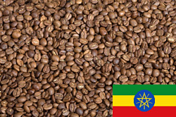 Coffee Everyday Арабика Эфиопия Сидамо 2 молотый 1000 г