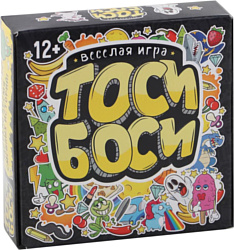 Логическая настольная игра Лас Играс Тоси Боси 3894997