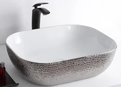Раковина CeramaLux D1333H021
