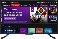 Телевизор TELEFUNKEN TF-LED43S94T2S Телевизор TELEFUNKEN TF-LED43S94T2S