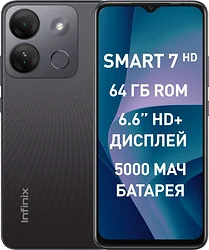 Infinix Smart 7 HD X6516 2/64GB