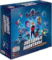 Логическая настольная игра GaGa Games Звёздные Капитаны Логическая настольная игра GaGa Games Звёздные Капитаны