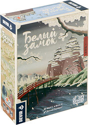 Экономическая настольная игра GaGa Games Белый Замок Экономическая настольная игра GaGa Games Белый Замок