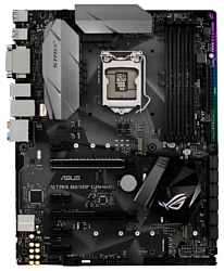 ASUS ROG STRIX B250F GAMING