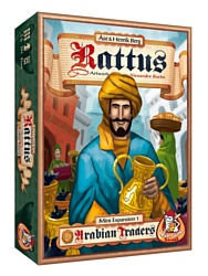 White Goblin Games Раттус: Арабские купцы (Rattus: Arabian Traders, дополнение)