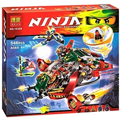 BELA Ninja 10398 Корабль R.E.X. Ронина