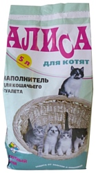 Алиса Для котят 5л