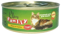 CLAN Family Паштет из индейки для кошек (0.1 кг) 1 шт.