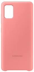 Samsung Silicone Cover для Samsung Galaxy A51 (розовый)