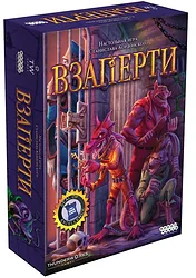 Карточная настольная игра Мир Хобби Взаперти