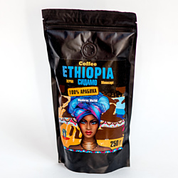 Эфиопия Сидамо 2 в зернах 250 г