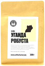 Coffee Factory Уганда Робуста в зернах 250 г